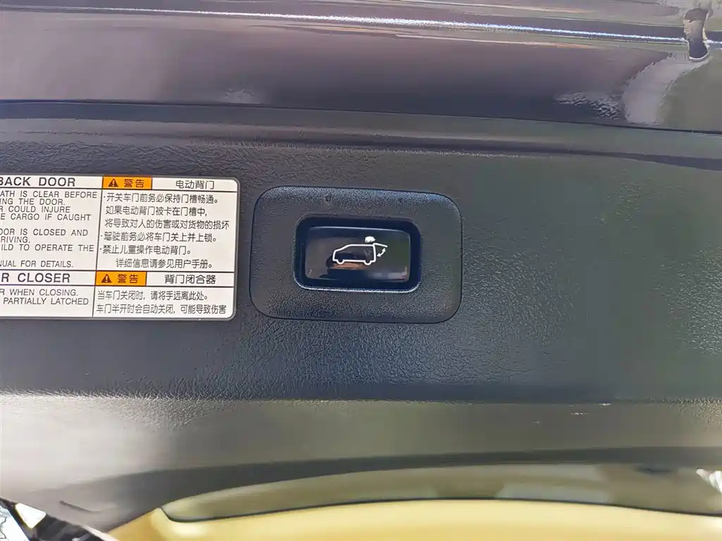 TOYOTA ALPHARD 2019