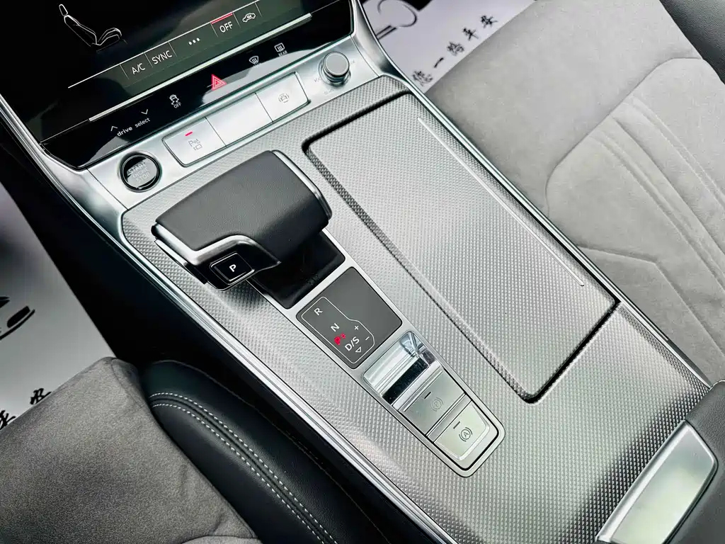 AUDI A6L 2023