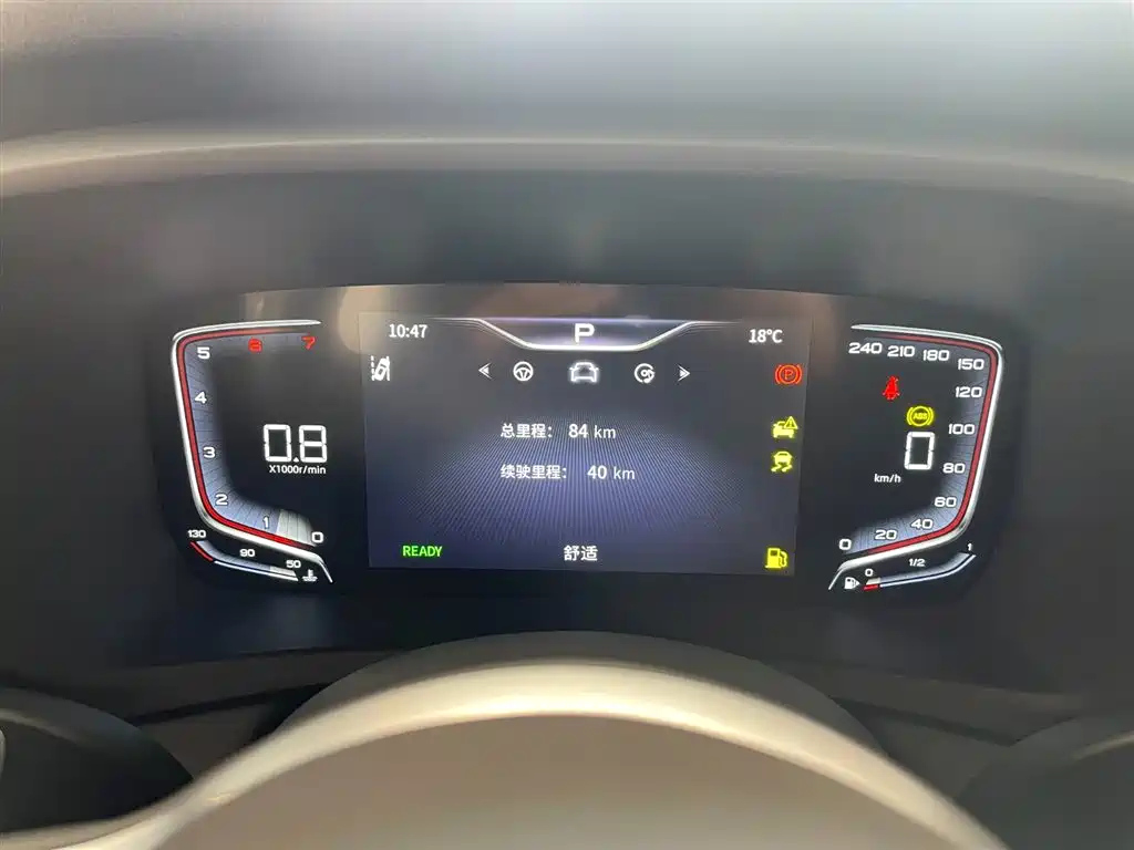 HONGQI HQ9 2023