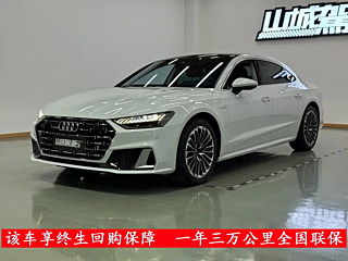AUDI A7L  2022