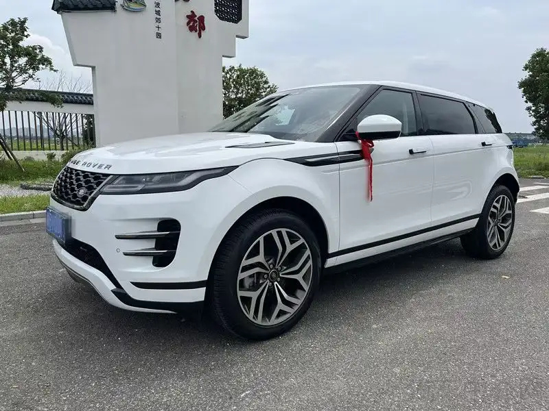 LAND ROVER RANGE ROVER AURORA