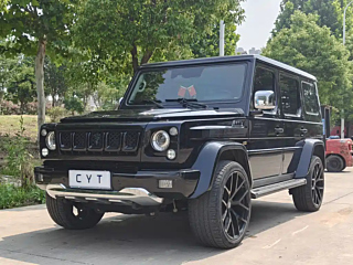 Купить