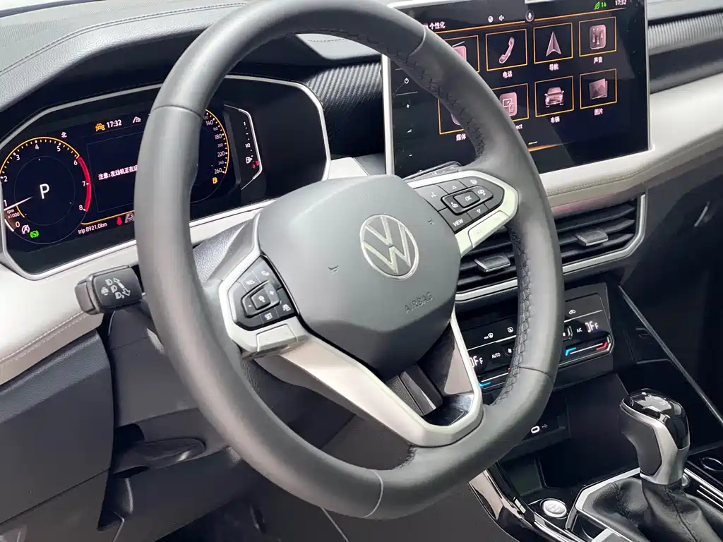 VOLKSWAGEN TAYRON 2023