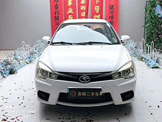 catalog-car-5