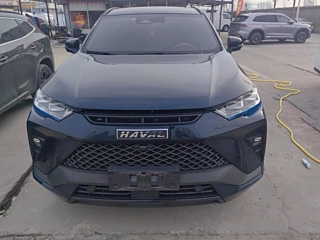 Купить
