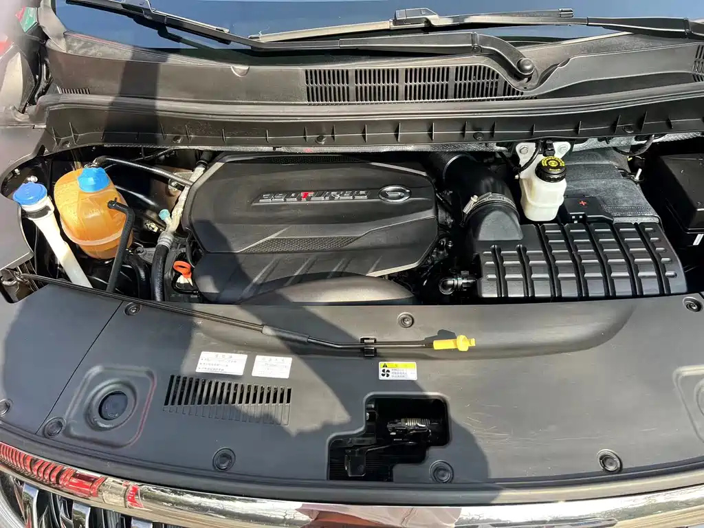 TRUMPCHI M8 2021