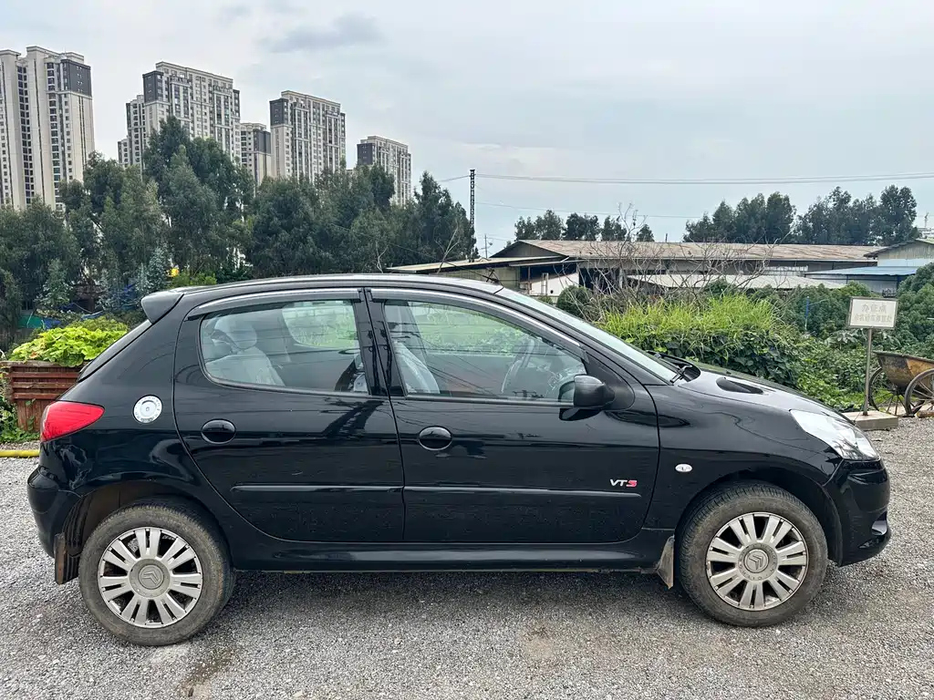 CITROEN C2 2012
