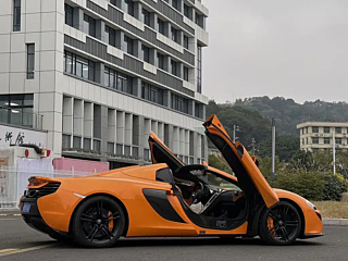 catalog-car-5