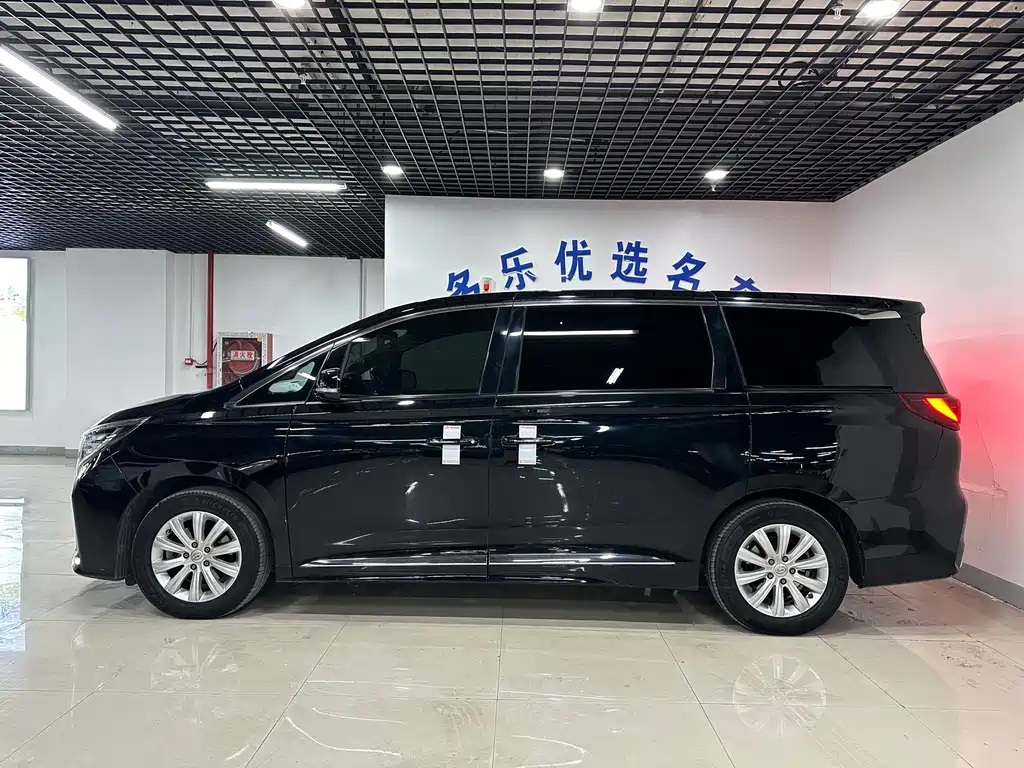 TRUMPCHI M8 2020