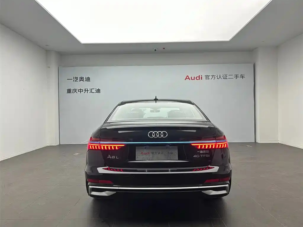 AUDI A6L 2023