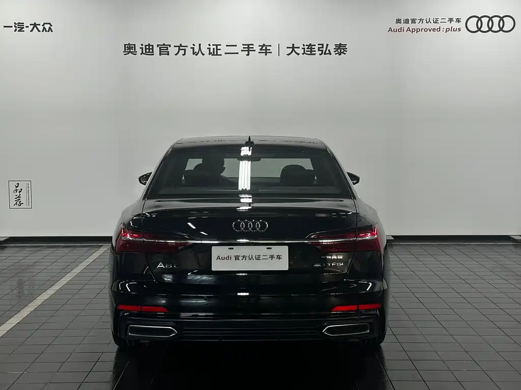AUDI A6L 2020
