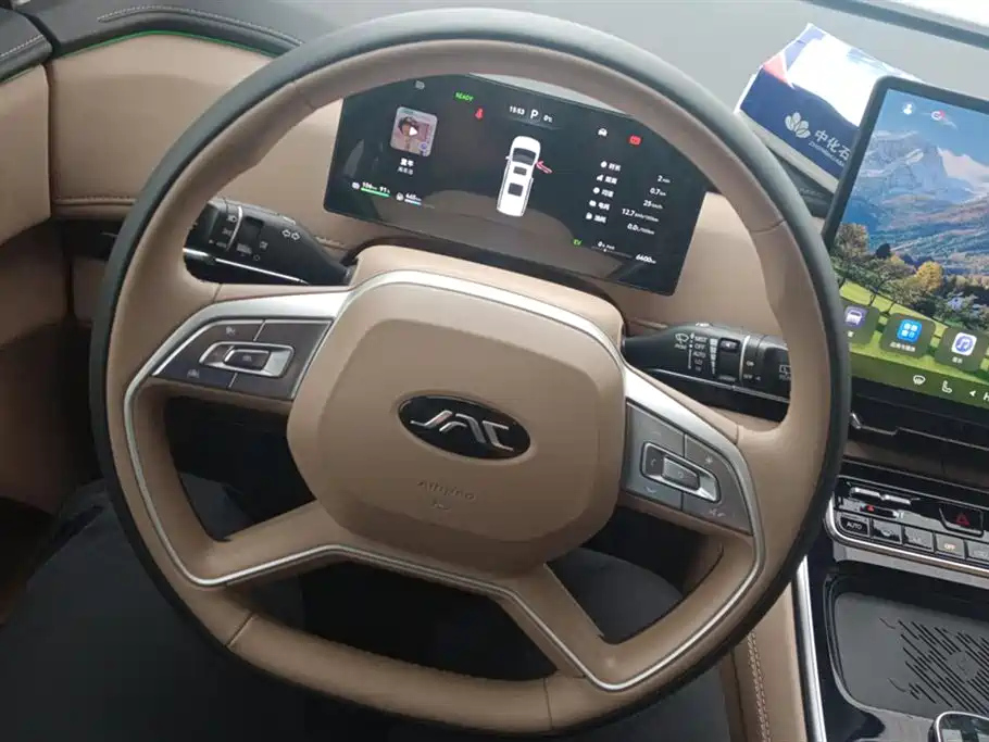 OTHER REFINE RF8 PHEV 2024