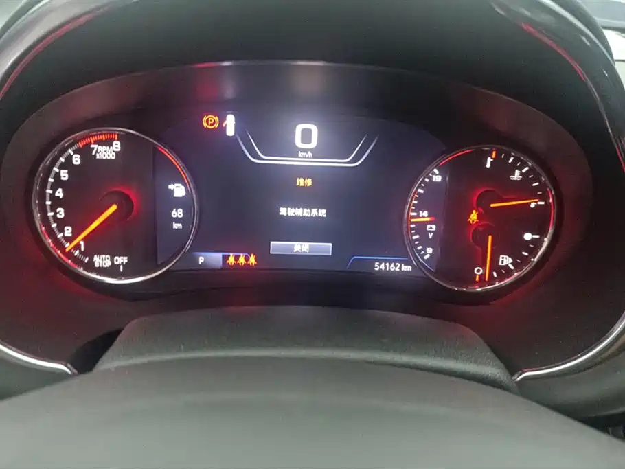 CHEVROLET MALIBU XL 2022
