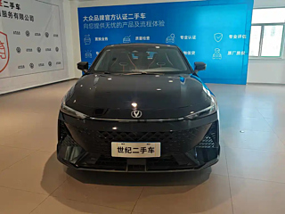 CHANGAN UNI-V 2024