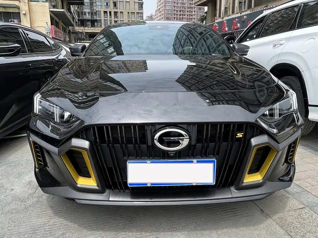 TRUMPCHI EMPOW 2022
