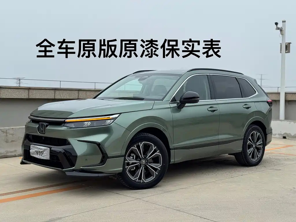 HONDA BREEZE 2023