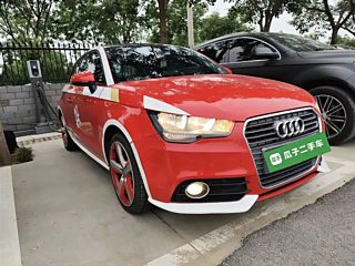 catalog-car-3