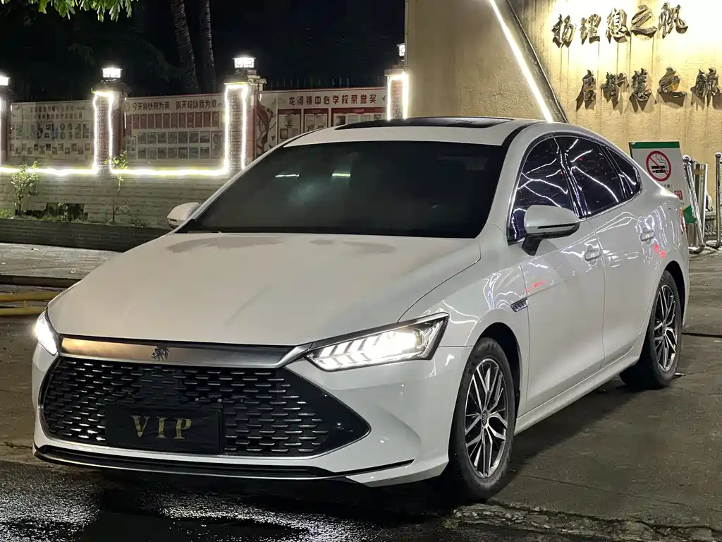 BYD QIN PLUS