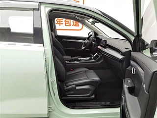 catalog-car-23