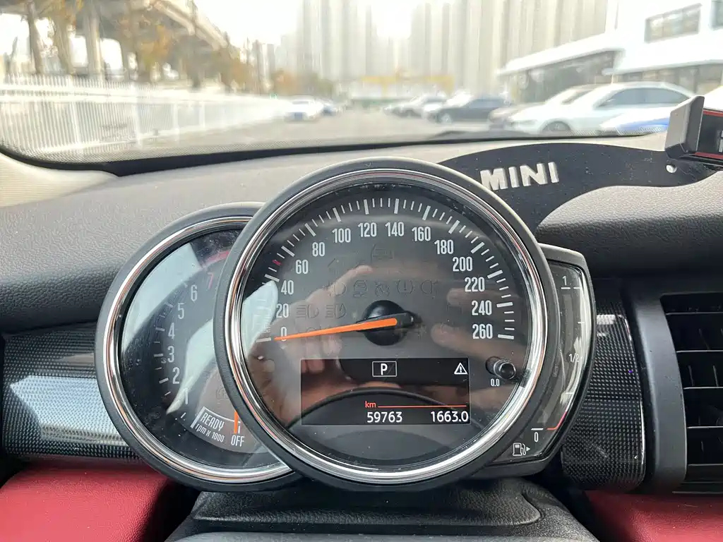 MINI OTHER 2020