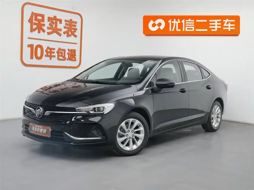 Аукционный лист BUICK VERANO 2020