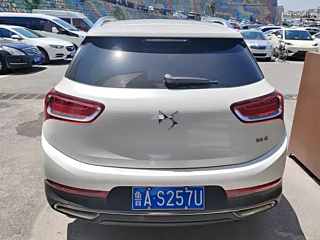 catalog-car-5