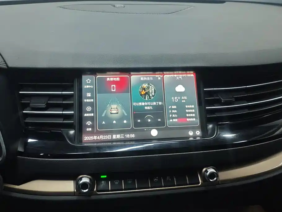 HAVAL H6 2021