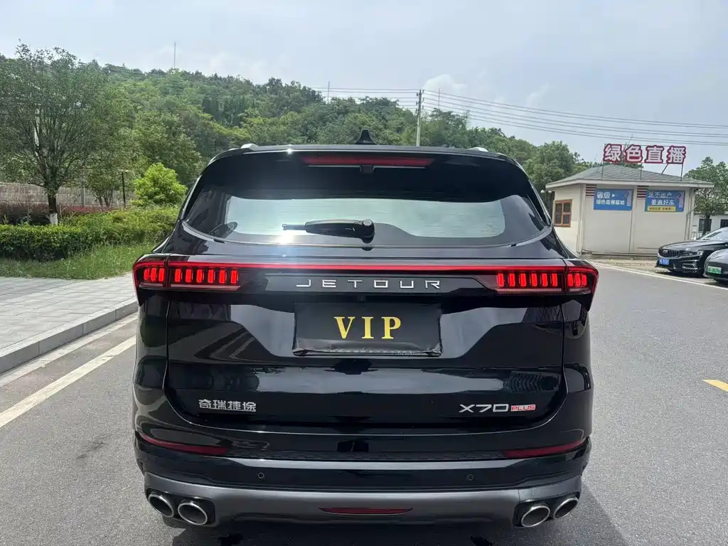 JETOUR X70 PLUS 2021