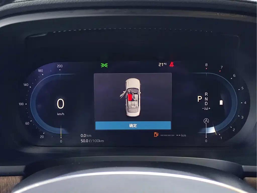 VOLVO S90 2023