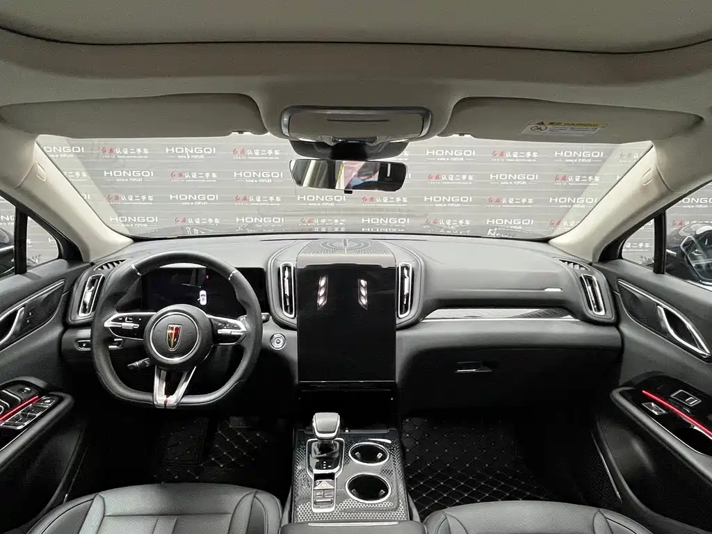 HONGQI HS3 PHEV 2024