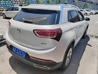 catalog-car-4