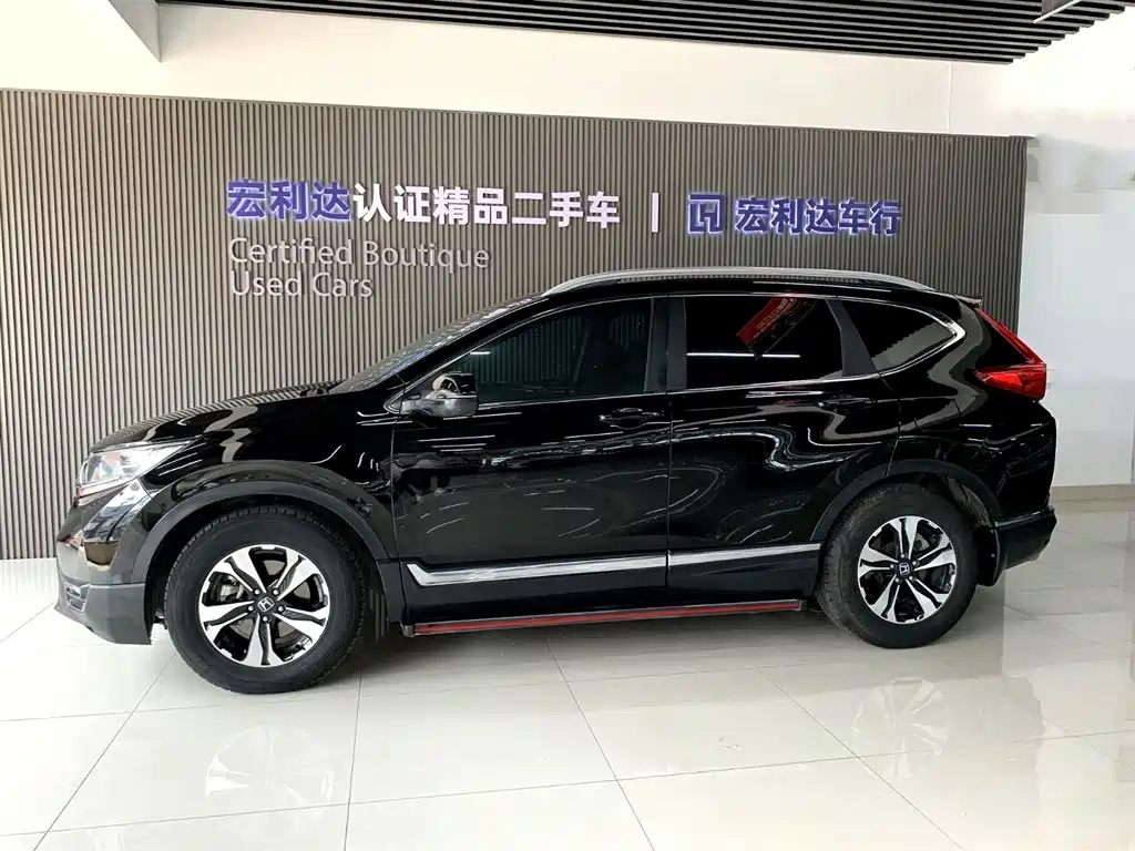 HONDA CR-V 2019