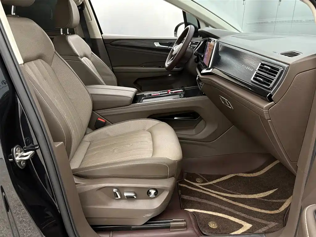 VOLKSWAGEN VILORAN 2022