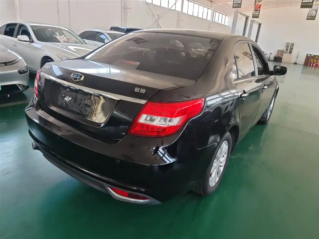 GEELY AUTO VISION 2016