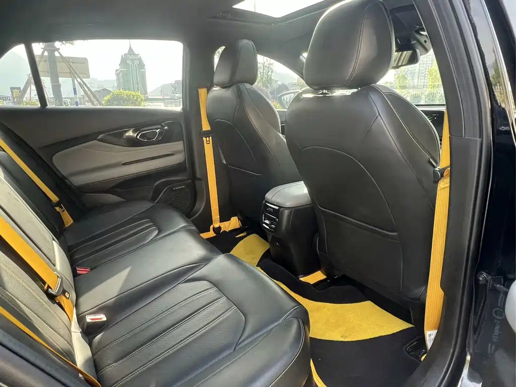 TRUMPCHI EMPOW 2021