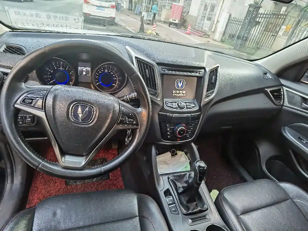 CHANGAN CS75 2015