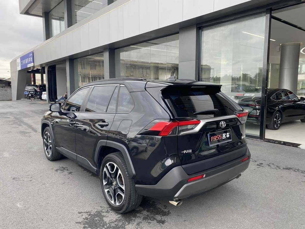 TOYOTA RAV4 RONGFANG 2020