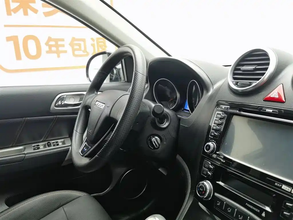 HAVAL H6 2016