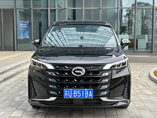 TRUMPCHI M6 2021