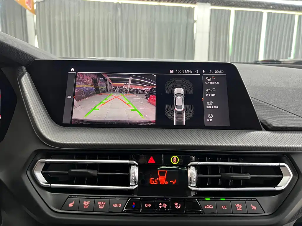 BMW 2-SERIES 2021