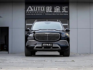 MAYBACH GLS