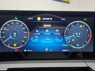 catalog-car-14