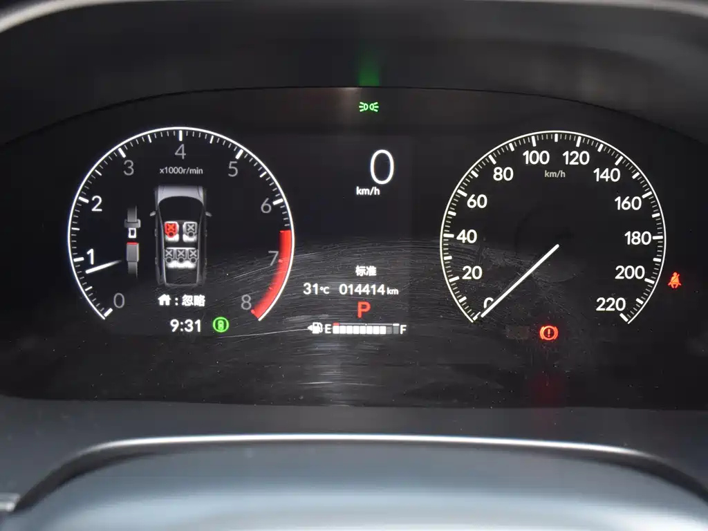 HONDA CR-V 2023
