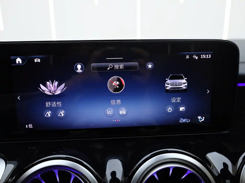 MERCEDES BENZ GLB 2024