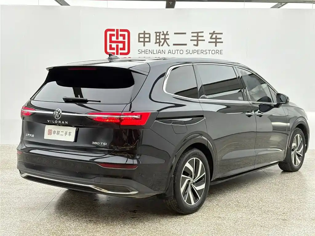 VOLKSWAGEN VILORAN 2022