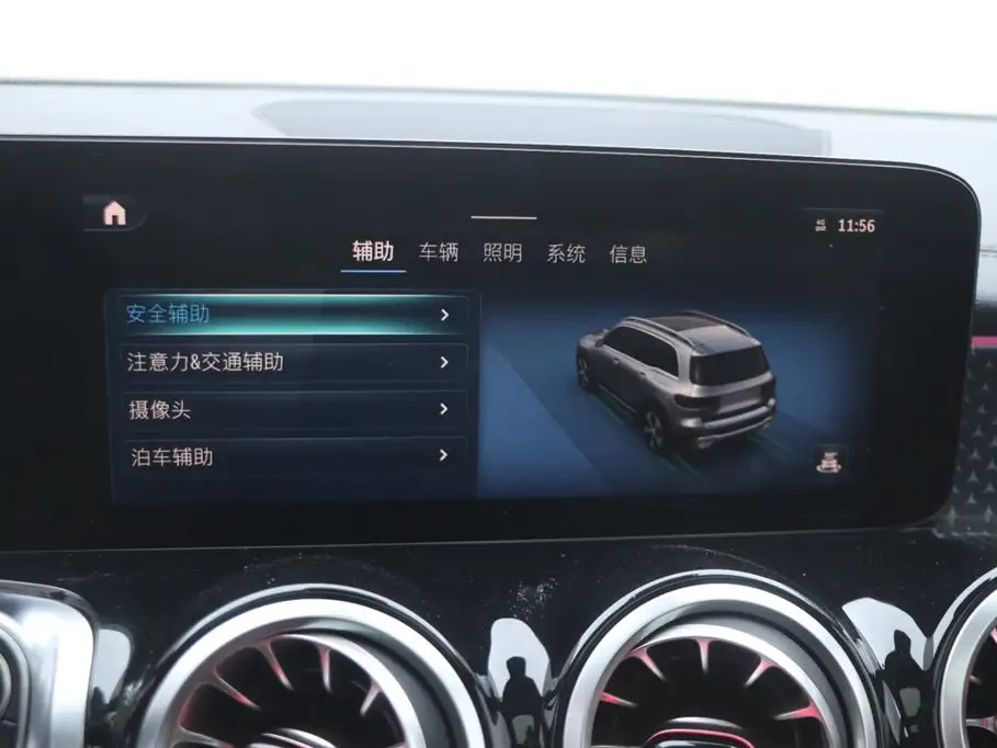 MERCEDES BENZ GLB 2023