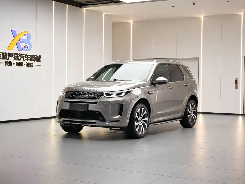 LAND ROVER DISCOVERY SPORT 2021
