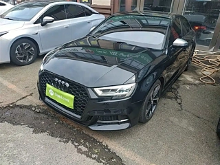 Купить