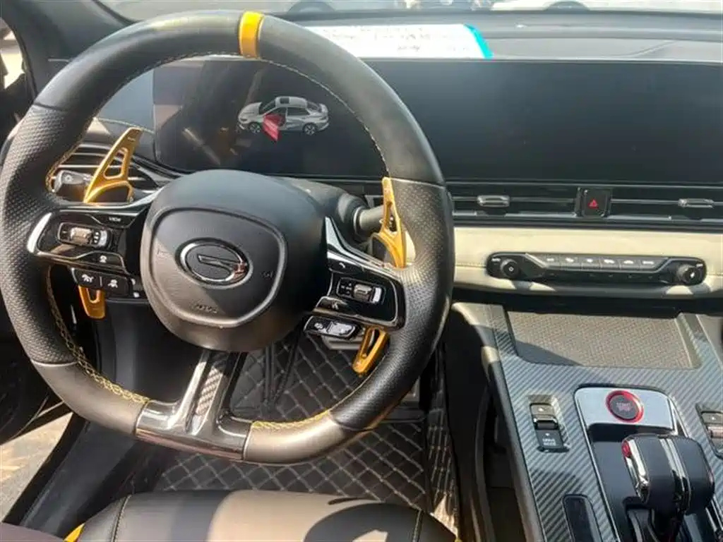 TRUMPCHI EMPOW 2021