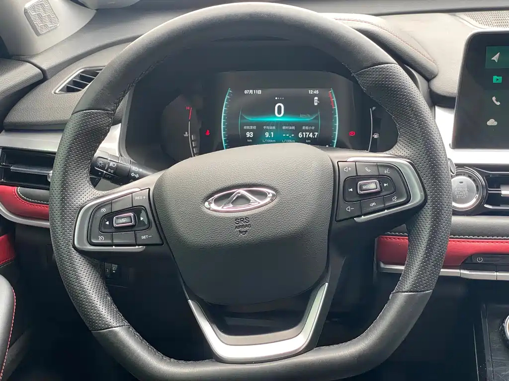 CHERY TIGGO 7 PLUS 2021